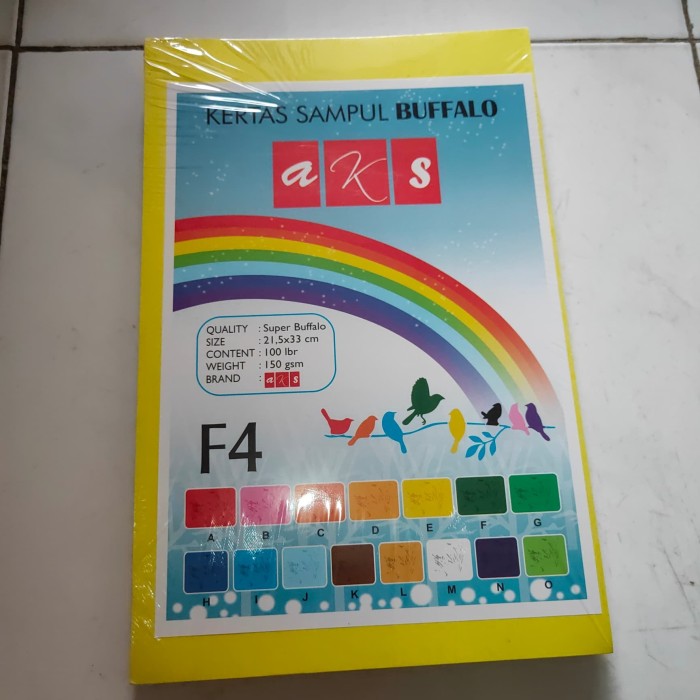 ควาย AKS************