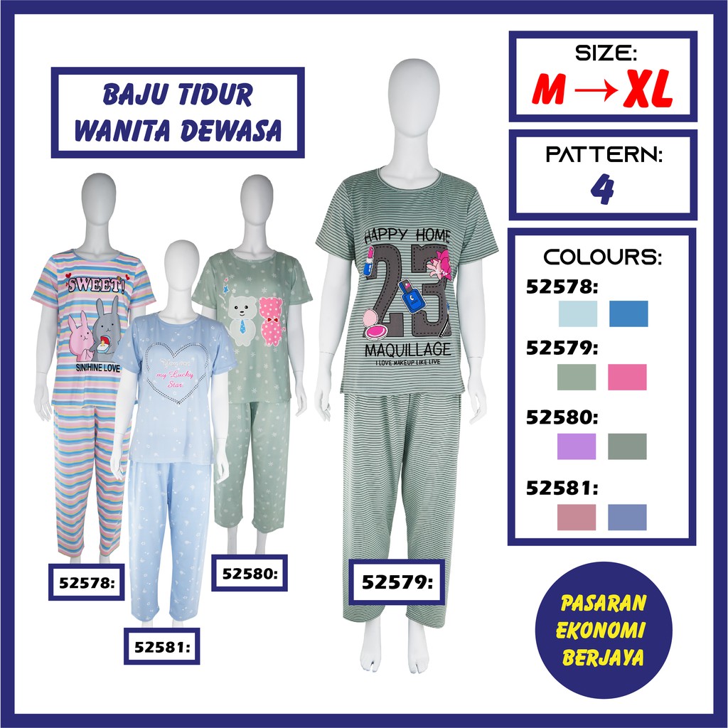 ADULT NIGHTWEAR PAIR 52578/52579/52580/52581 /SOFT FABRIC ADULT NIGHTWEAR DRESS/ SLEEPING DRESS/ PYJ