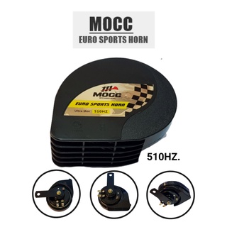 แตรลมไฟฟ้า MOCC เดี่ยว อุปกรณ์เพิ่มความปลอดภัยในการขับขี่