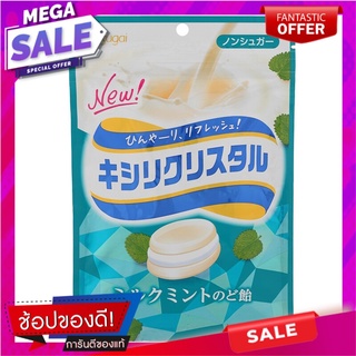 คาสุไกลูกอมปราศจากน้ำตาลกลิ่นนมแลมินต์ 71กรัม Kasugai Sugar Free Candy Lamint Flavor 71g.