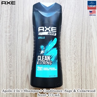 AXE® Apollo 2 In 1 Shampoo + Conditioner Sage &amp; Cedarwood Scent 473 mL แชมพู + ครีมนวดผม แอ๊กซ์ กลิ่นเซจและซีดาร์วูด