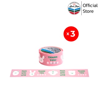 LOUIS TAPE เทปพิมพ์ "Pack With Love" 2 นิ้ว x 45 หลา พื้นชมพู พิมพ์เขียว ครีม (3 ม้วน/แพ็ค)