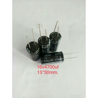 (10ชิ้น) 4700 UF 16V Elna ของใหม่แท้ 15x30mm.  คาปาซิเตอร์แอมป์จิ๋ว พร้อมส่ง