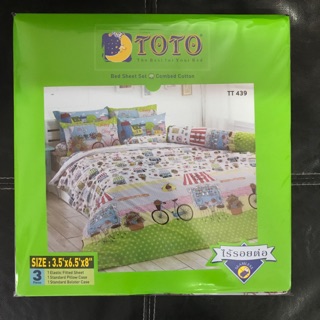 ผ้าปูที่นอนTOTO ขนาด 3.5ฟุต 3ชิ้น สีขาวหลากหลายลาย