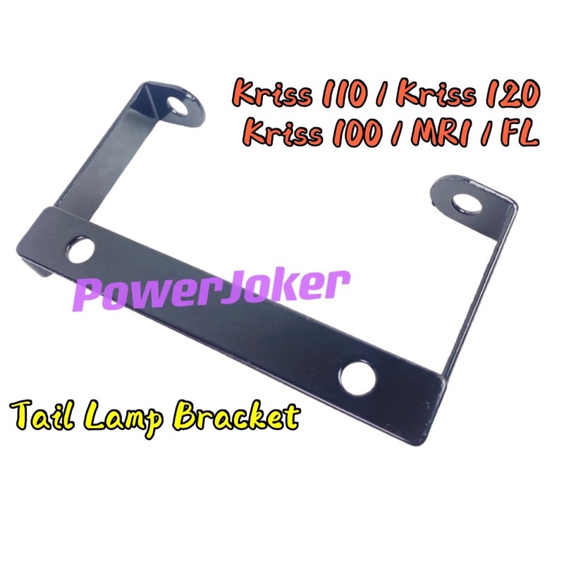 Kris110 Kris120 Kris100 Kris FL MR1 Kris 1 Kris 2 Kris 120 110 100 ไฟท้ายวงเล็บด้านหลังพักเท้า