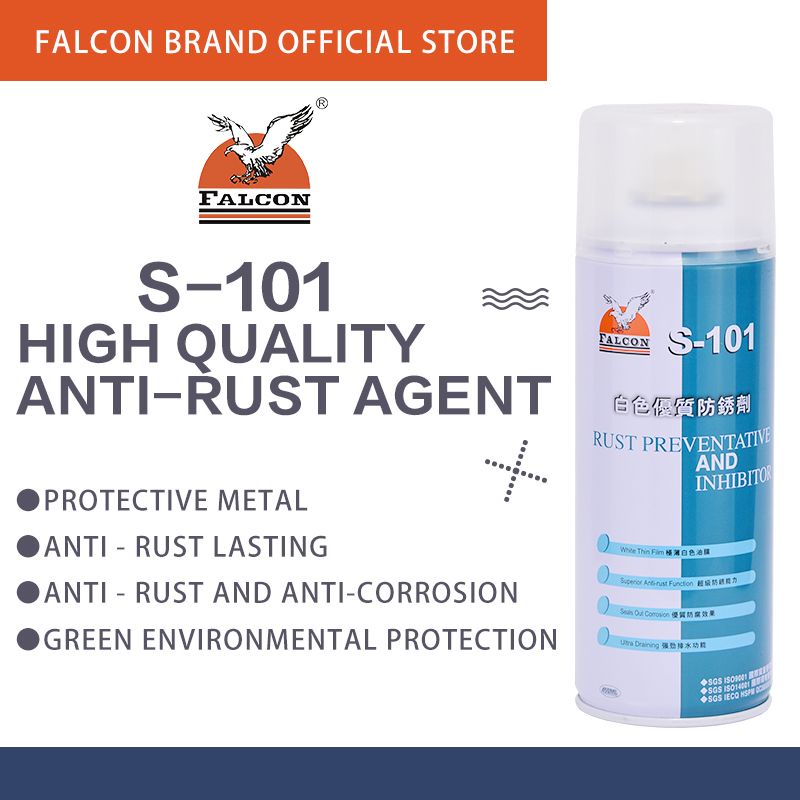 Falcon anti rust spray สเปรย์ป้องก้นสนิม สีขาว แม่พิมพ์ ชิ้นส่วนโลหะ รุ่น S-101 #สเปรย์กันสนิม