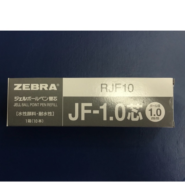 ไส้ปากกา Sarasa*****