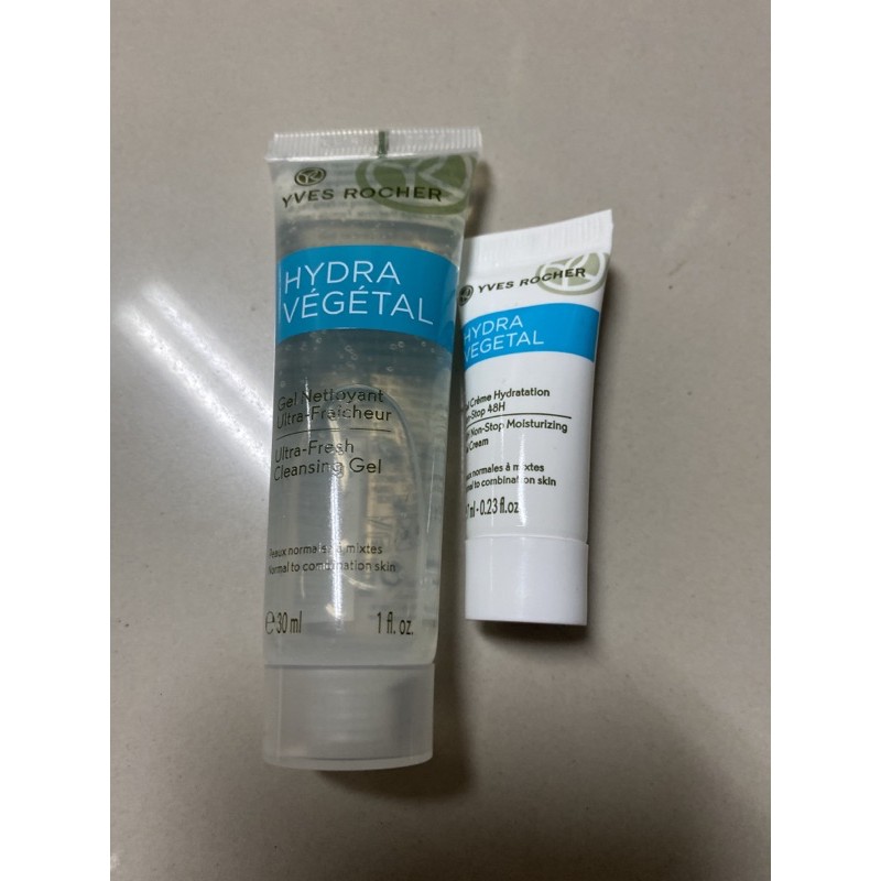 yves rocher Hydra Vegetal | Shopee Thailand