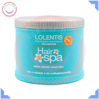 ลอแลนติส แฮร์สปาร์ 1000 มล. (Lolentis Hair Spa 1000 ml.)