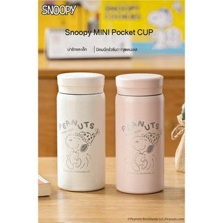 กระบอกน้ำ Snoopy miniกระติกน้ำแบบพกพานักเรียนน่ารักเรียบง่ายถ้วยเย็น316ขวดน้ำสแตนเลส