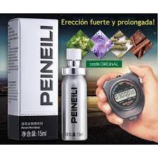 พร้อมส่งภายใน1วัน Peineili สเปรย์ ขนาด15มล.