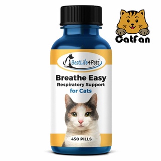แหล่งขายและราคาพร้อมส่ง อาหารเสริมสำหรับแมวเป็นหวัด ไอ จาม น้ำมูกไหล หลอดลมอักเสบ ไซนัส Cats Breathe Easy Exp.12/24อาจถูกใจคุณ