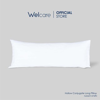 [Flagship Store]Welcare หมอนหนุนใบยาว ลายริ้ว Hollow Conjugate
