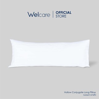 [Flagship Store]Welcare หมอนหนุนใบยาว ลายริ้ว Hollow Conjugate