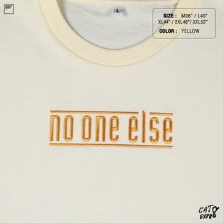 T-SHIRT : NO ONE ELSE - กุญแจซอล / Sun &amp;amp; Cloud