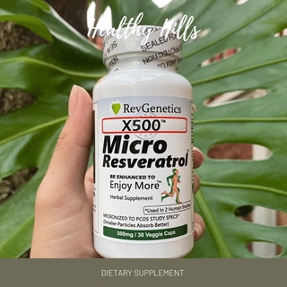 RevGenetics x500 MicroResveratrol เรสเวอราทรอล