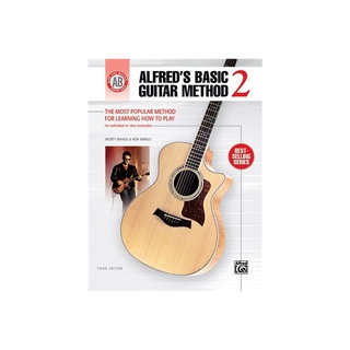 หนังสือเรียนดนตรี Alfred Basic Guitar Method Book 2