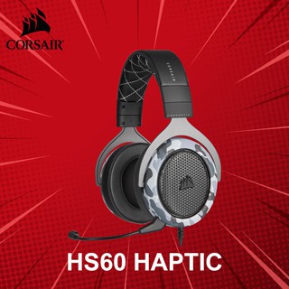 หูฟังเกมมิ่ง Corsair รุ่น HS60 HAPTIC ประกันศูนย์ 2 ปี