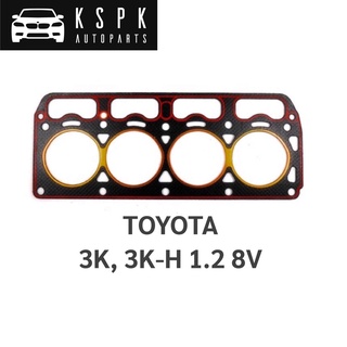 ประเก็นฝาสูบ TOYOTA 3K, 3K-H 1.2 8V