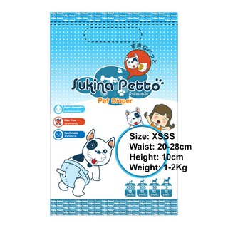 Dog Disposable Diaper Size XSSS(waist20-28cm) 12Pcs/bag (1 bag) แพมเพิสหมา ไซน์ XSSS (รอบเอว 20-28ซม.) 12ชิ้น/ถุง (1ถุง)