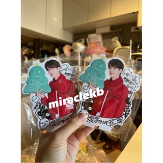 สแตนดี้ หวังอี้ป๋อ miniso คริสมาสต์