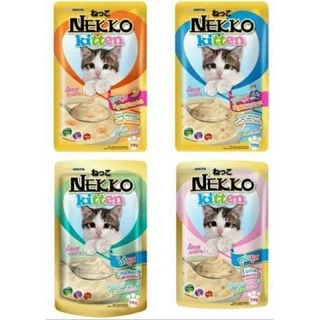 ยกโหล 12 ซอง เน็กโกะเพาซ์ Nekko อาหารเปียกลูกแมว แมวโต แมวอายุ7+ และ11+ ขนาด70กรัม มีทุกรสรับประกันสินค้าใหม่