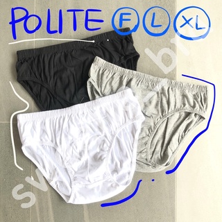 กางเกงในผู้ชาย POLITE สีพื้น ขอบหุ้ม