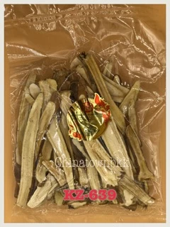 ชะเอมเทศ ตราเป่ยจิน **มีพร้อมส่ง** เส้นใหญ่ เกรด A