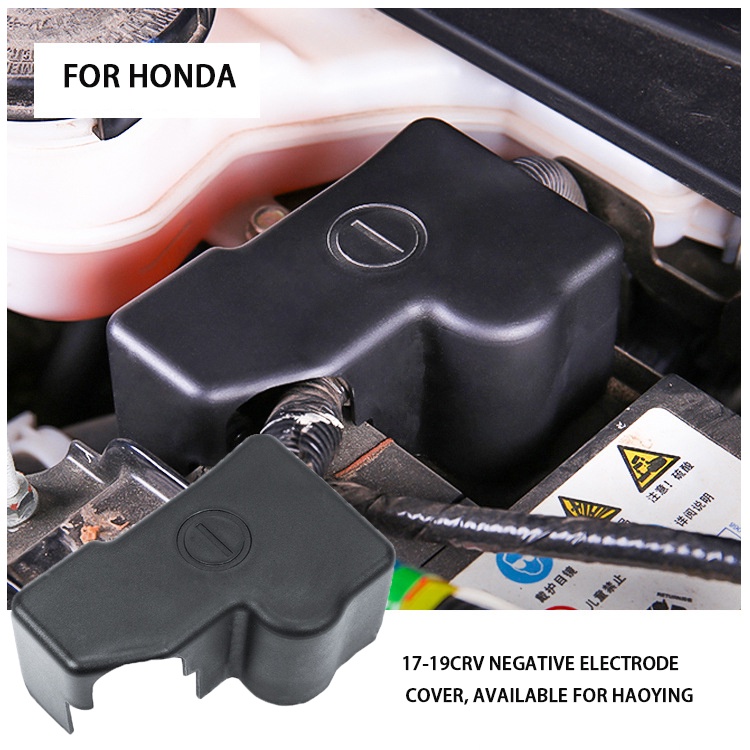 ปรับโฉม&Car Engine Battery Negative Cover for Honda CRV Haoying Battery Negative Protection