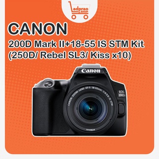 กล้องCanon EOS 200D Mark II+18-55 IS STM Kit