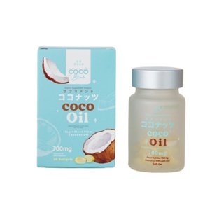 🥥Coco oil🥥ลดพุงลดสัดส่วน เผาผลาญไขมัน ผิวพรรณสดใส (น้ำมันมะพร้าวรูปแบบซอล์ฟเจล)