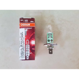 หลอดไฟ  H1  12V 100W   OSRAM แท้ๆ   หลอดละ70บาท