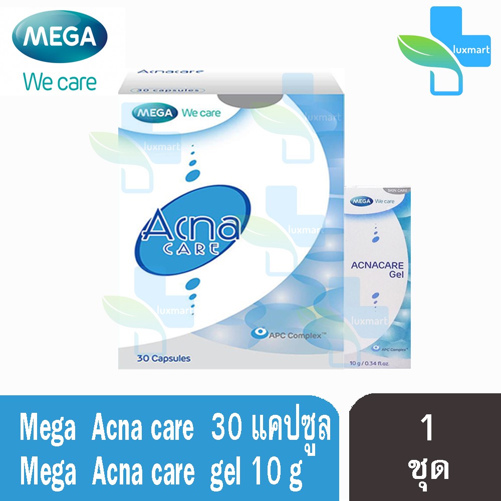 MEGA WE CARE ACNA CARE เมก้า แอคนาแคร์ 30 แคปซูล (FREE ACNA CARE Gel ) (1 ชุด)