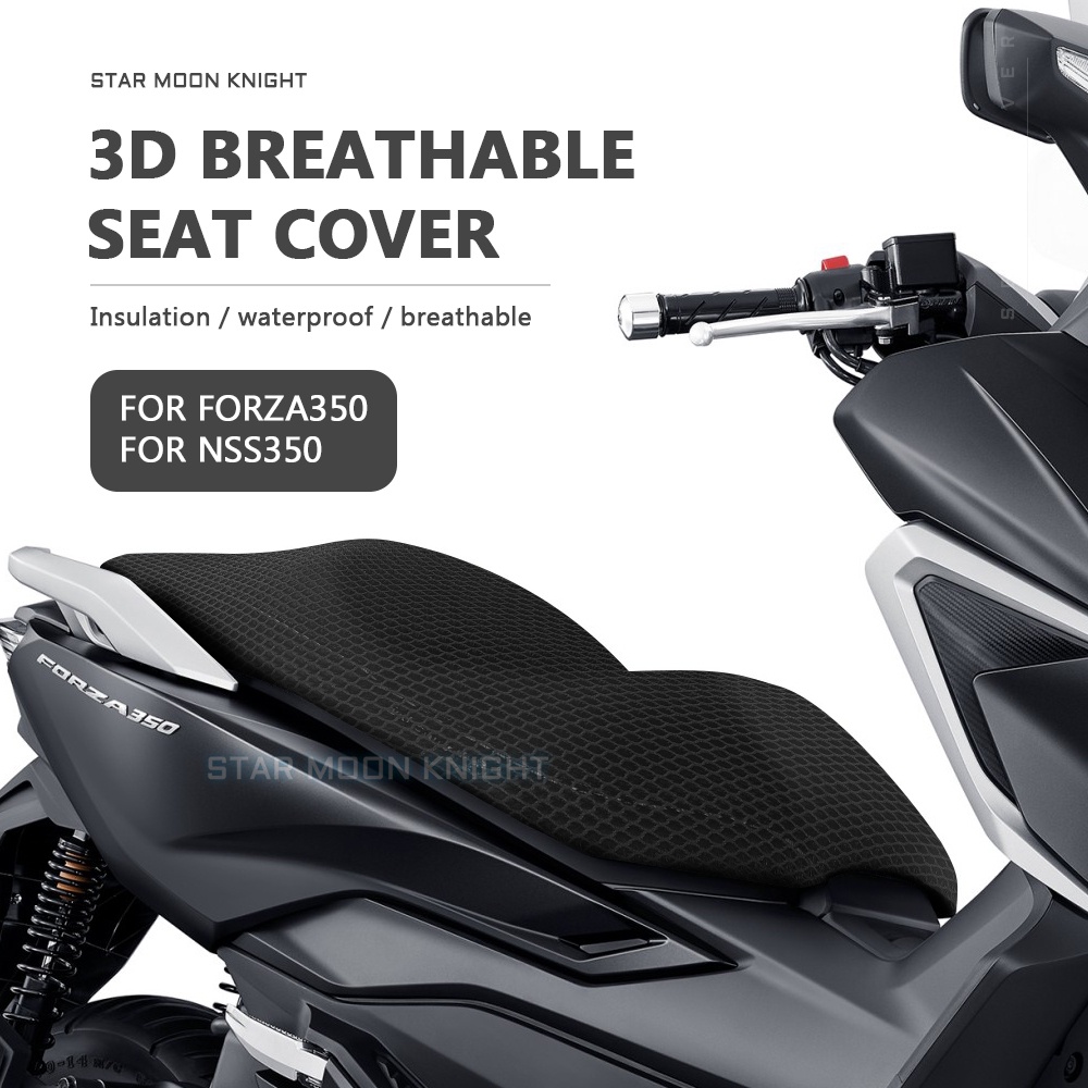 ผ้าคลุมเบาะที่นั่งรถจักรยานยนต์ 3D กันน้ํา กันลื่น สําหรับ Honda Forza350 NSS350 Forza NSS 350