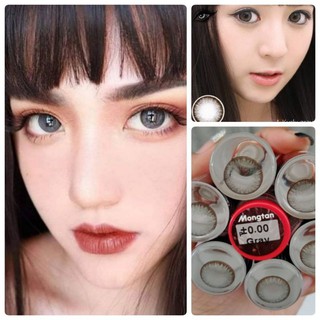 1 คู่ บิ้กอายตาโต ลายHot ลายฮิตสายฝอต้องมี รุ่น Mongtang Gray by Pitchylens ขนาด 14.5 สีเทา ค่าสายตาปกติ