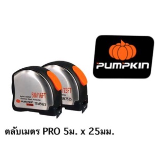 ตลับเมตร 5ม. X 25มม. รุ่นpro ยี่ห้อpumpkin