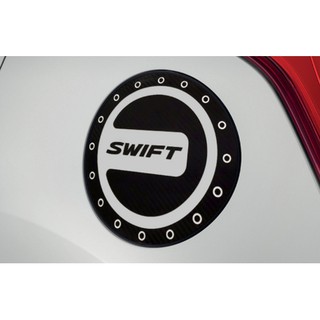 สติ๊กเกอร์ฝาถังน้ำมัน Swift 2018-2024 ของแท้เบิกศูนย์ (คาร์บอน)  990N0-57R19-000