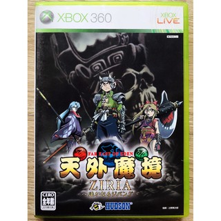 Tengaimakyo ZIRIA Harukanaru แผ่นแท้ XBOX360 Very Rare (JAPAN) สำหรับสายสะสม