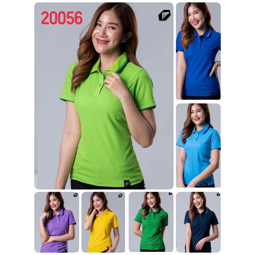 PEGAN (16-21056 ) เสื้อโปโลหญิง [พร้อมส่ง] 14 สีสัน สวยสดใส ราคา 199 บาท