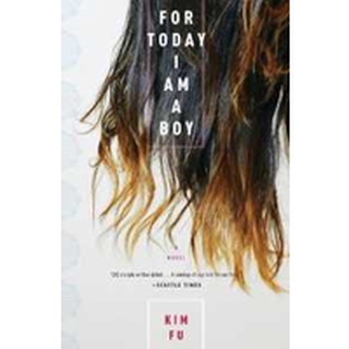 For Today I Am a Boy [Paperback]NEW หนังสือภาษาอังกฤษพร้อมส่ง