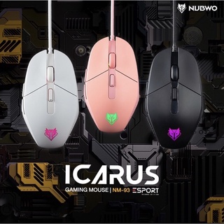 Nubwo NM93 Gaming Mouse เมาส์เกมมิ่งไร้เสียงกด ปรับมาโครได้ ปรับได้สูงสุด 3600 DPI