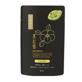 kumano Black red camellia shampoo tsubaki refill 450ml.แชมพูคาเมลเลียสีแดงดำ จากญี่ปุ่น