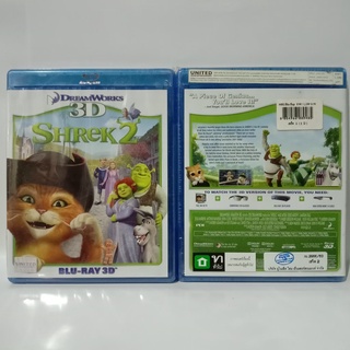 Media Play Shrek 2 / เชร็ค 2 (Blu-ray 3D) /S9682R