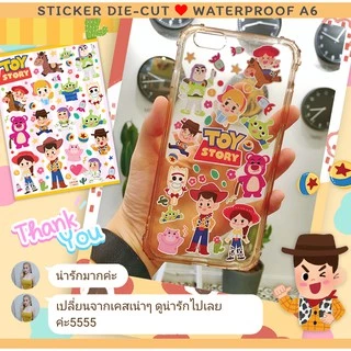 สติกเกอร์ ไดคัท กันน้ำ ลอกแล้วติดได้เลย Sticker die-cut x New [รหัสF]