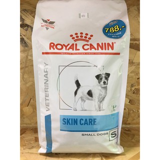 Royal canin Skin Care small dog 2kg