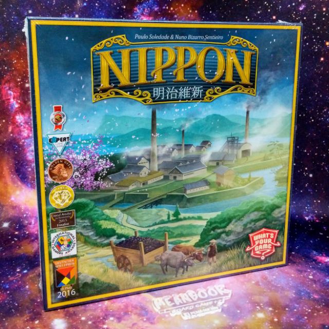 Nippon Board Game