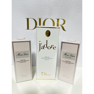 💥ฟรีถุงและริบบิ้น💥 Dior Hair Mist สเปรย์น้ำหอมฉีดผม #JDore Parfum , Miss dior Rose NRoses,  Miss dior แท้💯