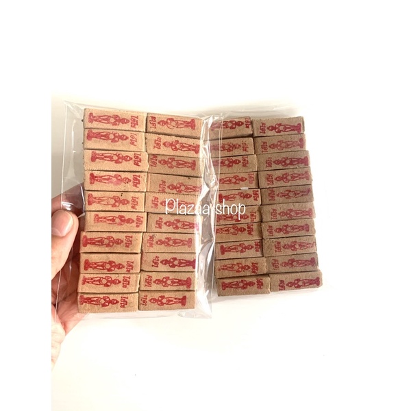 ธูปหวยไอ้ไข่ บรรจุ 20 แท่ง เลขชัดเจน 3 ตัวตรงๆ แม่นๆ พร้อมใบคาถาบูชา ธูปขอหวย ธูปใบ้หวย พร้อมส่ง มีเก็บเงินปลายทาง ส่งไว