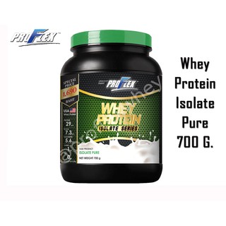 --Whey Protein IsoIate-- เวย์โปรตีน  ไอโซเลต รส จืด  700 กรัม