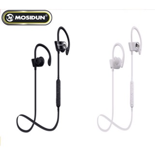 Mosidun R5 : หูฟัง Bluetooth ดีไซด์ Sport รุ่นใหม่ล่าสุด เสียงดี ของแท้